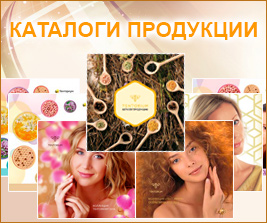 Тенториум Украина - Каталог продукции Тенториум Украина - Каталог продукции